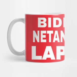 Biden Is Netanyahu's Lap Dog - White - Double-sided Mug